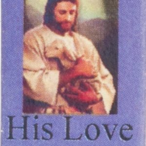 HIS LOVE HYMNAL