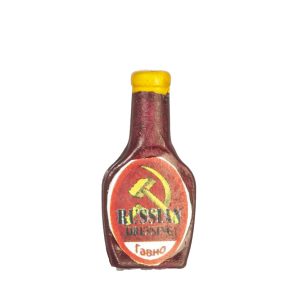 RUSSIAN SALAD DRESSING