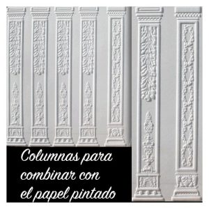 WALL PANEL