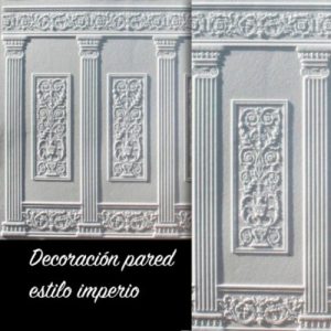 WALL PANEL
