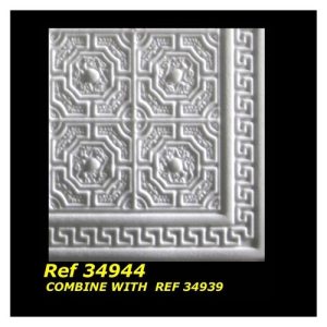 FAUX TIN CEILING PANEL
