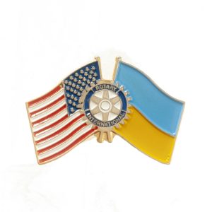 U.S./UKRAINE ROTARY PN(