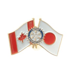 CANADA/JAPAN ROTARY PIN(