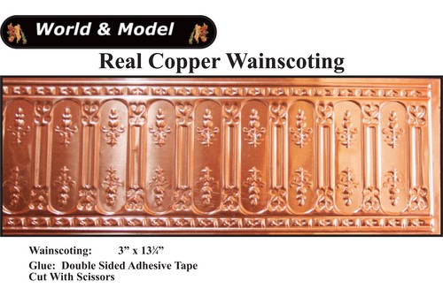 COPPER WAINSCOTING
